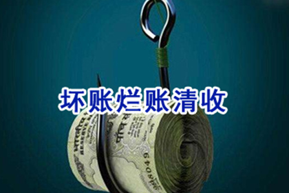 信用卡分期后能否一次性全部结清？
